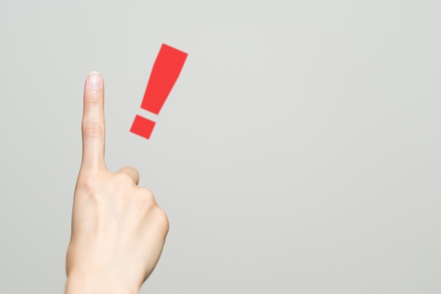 損益計算書の勘定科目とは？具体例で解説【一覧あり】