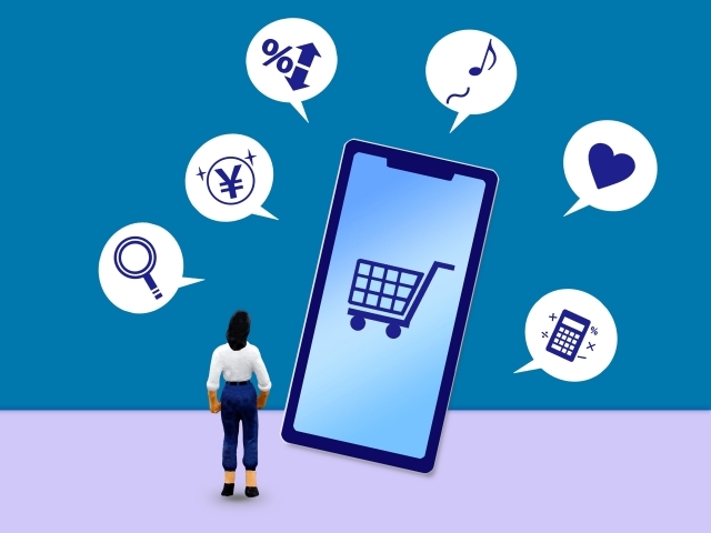 ECサイトのイメージ