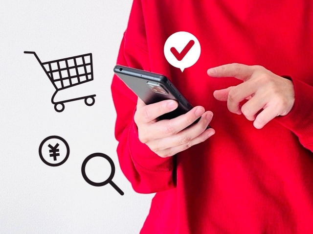 スマホを触っている人