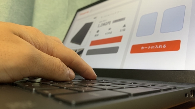 ECサイトのイメージ